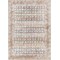 Livabliss Kemer KMR-2304 Machine Washable Area Rug KMR2304-537 - alternate 1